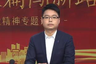 BD体育官网下载截图4